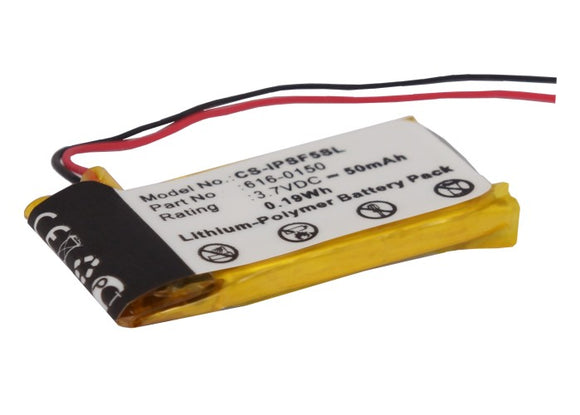 Battery for Apple iPOD shuffle 4th 616-0150, 616-0548 3.7V Li-Polymer 50mAh / 0.