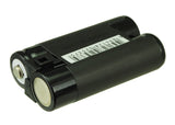 Battery for Kodak EasyShare Z650 B-9576, DMKA2, KAA2HR 2.4V Ni-MH 1800mAh / 4.32
