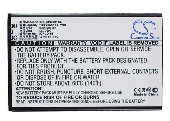 Battery for Coolpad 5010 CPLD-85 3.7V Li-ion 1000mAh / 3.70Wh