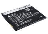 Battery for Coolpad 7296 CPLD-312, CPLD-342, CPLD-351 3.7V Li-ion 2100mAh / 7.77