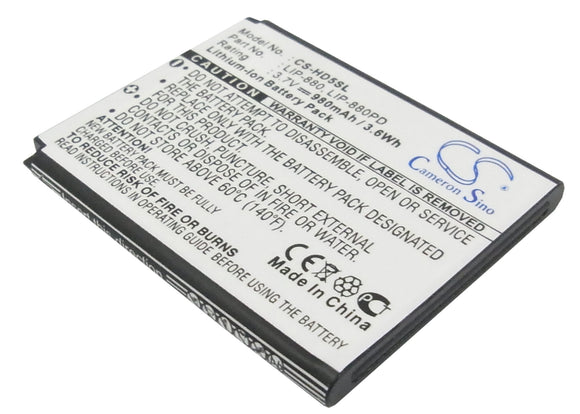 Battery for Sony NW-HD5 (20GB) 2-632-807-11, LIP-880, LIP-880PD, LIP-880PD-B 3.7