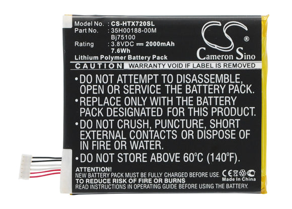 Battery for AT and T s728e 3.8V Li-Polymer 2000mAh / 7.6Wh