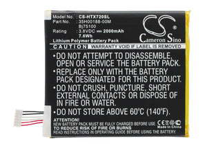Battery for HTC One XL 35H00188-00M, 35H00188-00P, 35H00191-00M, 35H00197-04M, B