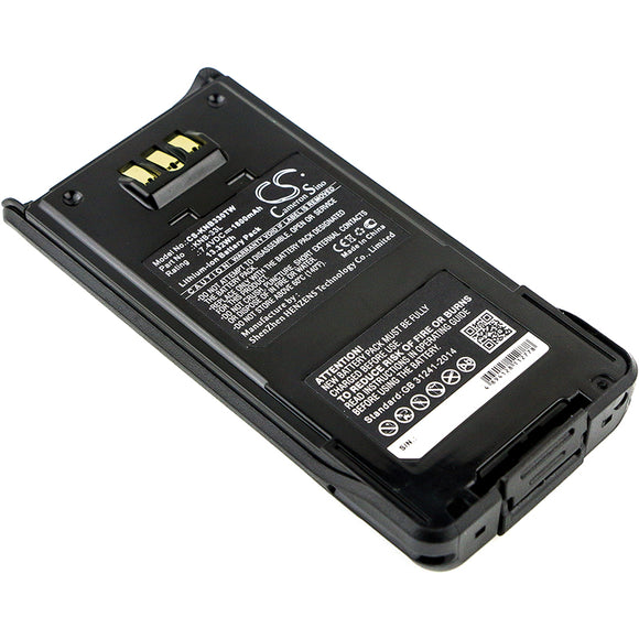 Battery for KENWOOD TK-5210 KNB-33L 7.4V Li-ion 1800mAh / 13.32Wh