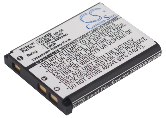 Battery for Casio Exilim EX-H50BK NP-80, NP-82 3.7V Li-ion 660mAh / 2.44Wh