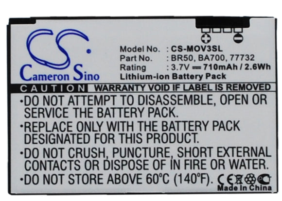 Battery for Motorola Razr V3c 22320, 77732, BA700, BR50, SNN5696, SNN5696A, SNN5