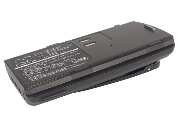 Battery for Motorola BC120 PMNN4046, PMNN4046A, PMNN4046R, PMNN4063AR, PMNN4063A