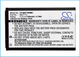 Battery for SVP USANCE DV-12T BLi737-9, SVP-LI-ION-2900, SVP-LI-ION-T600-BATT 3.