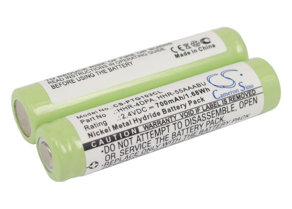 Battery for Panasonic KX-TG1034PK HHR-4DPA, HHR-55AAABU 2.4V Ni-MH 700mAh / 1.68