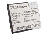 Battery for Samsung GT-I8530 EB585157LU 3.7V Li-ion 1800mAh / 6.6Wh