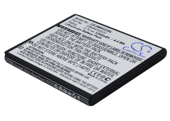 Battery for Samsung Galaxy Pop i559 EB494353VA, EB494353VU 3.7V Li-ion 1200mAh /