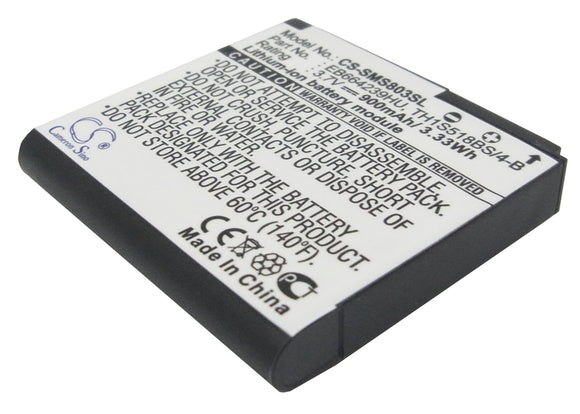Battery for Verizon U370 Reality 3.7V Li-ion 900mAh / 3.33Wh
