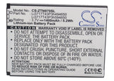 Battery for ZTE Warp 2 Li3716T42P3h594650, Li3717T43P3h494650, Li3717T43P3h59465